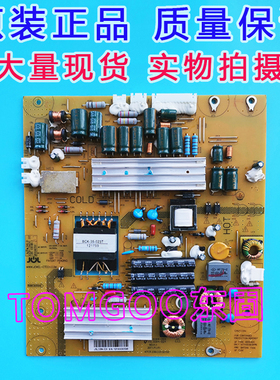 正品熊猫LE32D11液晶电视电源板JSL3084-024 47131.230.0.0132702
