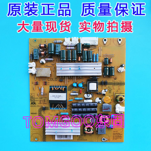 正品熊猫LE32D11液晶电视电源板JSL3084-024 47131.230.0.0132702