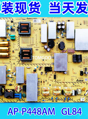 原装索尼KD-85X8500F液晶AP-P448AM A 2955047103电源板GL84现货