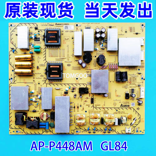 原装索尼电源板AP-P448AM