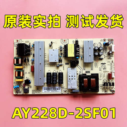 海尔电视电源板AY228D-2SF01