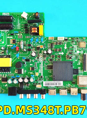 适用于小米TPD.MS348T.PB793主板L32M5-AD/AZ配屏发