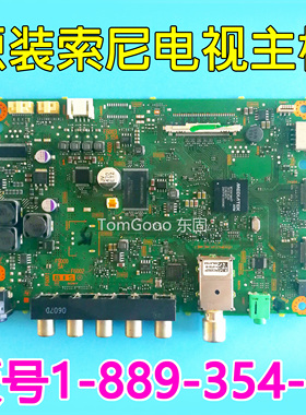 全新索尼KDL-48R480B/40RM10B/32R430B 主板1-889-354-12/13/11