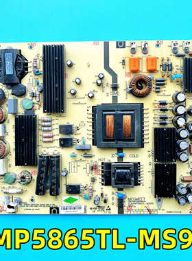 适用于瀚丽美EHT65H60-ZTG EHT55H60-ZMG电源板AMP5865TL-MS900