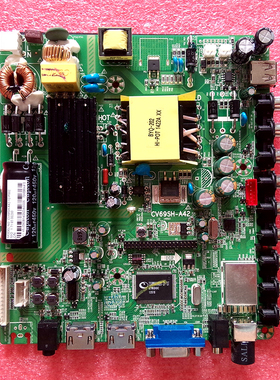 原装清华同方LE-40TL2600主板CV69SH-A42配V400 HK395WLEDM-CH18H