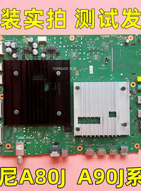 适用于索尼XR-65A90J/65A80J/55A90J/77A80J主板1-010-522-31现货