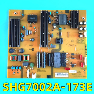 夏普SHG7002A X215电源板4T 173E DB5422 C70AHZA现货现货 原装
