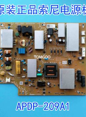 原装正品索尼电视 KD-55X8000E 电源板 APDP-209A1 2955036304