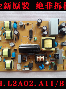 全新DELL E176 177FPB E196FP E197电源板4H.L2A02.A11 B11 A18