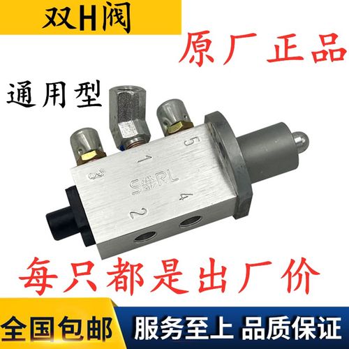 精万其他F99660法士特10小8八九