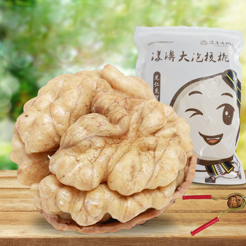 云南漾濞无漂白薄皮核桃图片