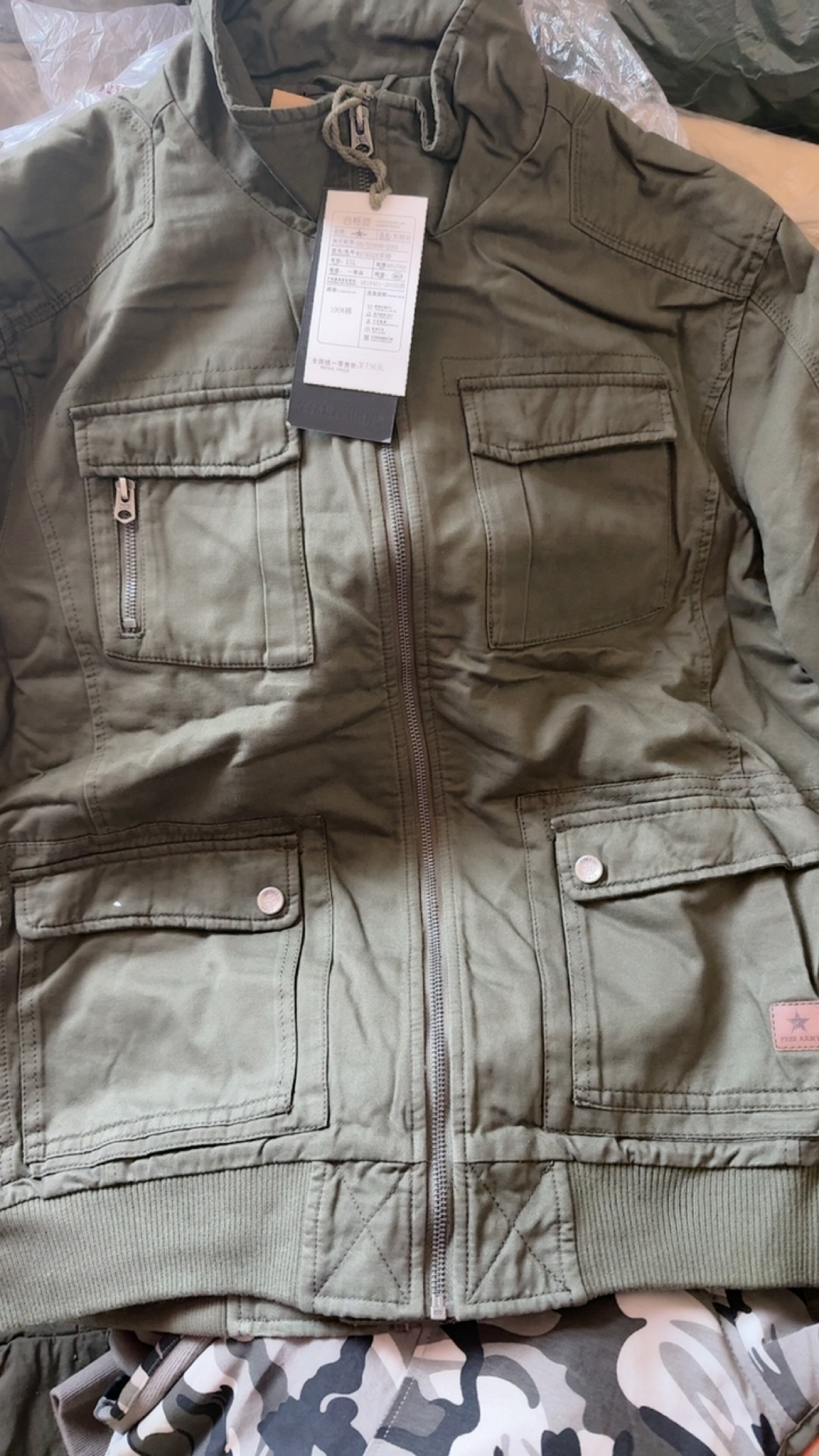 自由战士男棉袄休闲运动户外服装夹克加宽