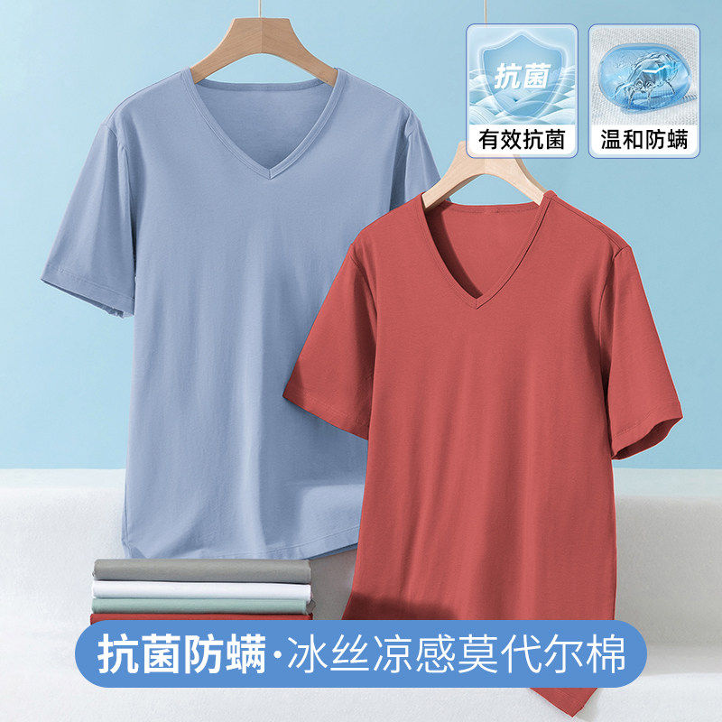 莫代尔短袖t恤男装V领上衣服抗菌打底衫冰丝凉感速干半袖薄款体恤