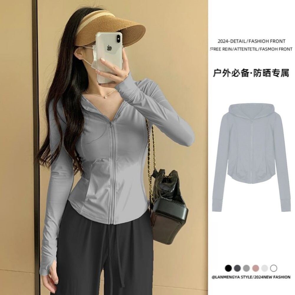 奶黄冰丝防晒衣女款夏2026新款外套修身瑜伽服运动套装短上衣薄款