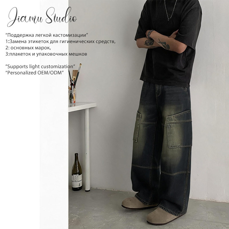 EVAN「廓形美式工装牛仔裤」水洗重工baggy jeans男直筒宽松阔腿