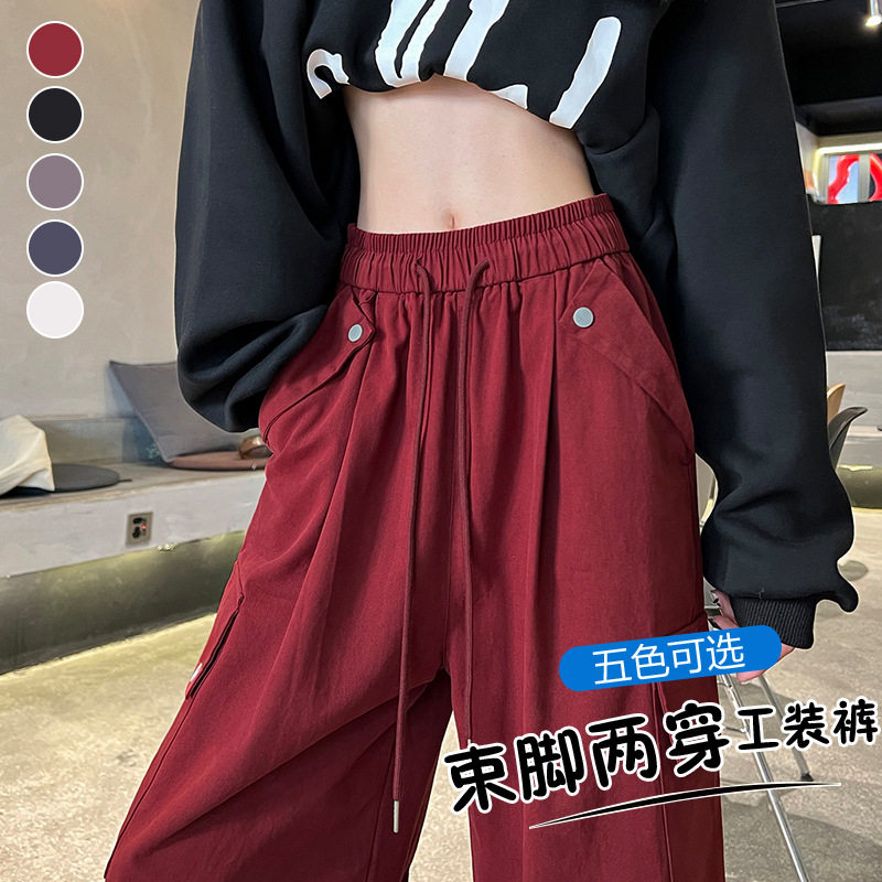 2026春季新款美式登山裤女宽松街头工装裤休闲阔腿hiphop运动裤子