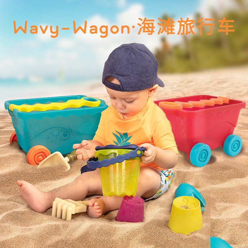 比乐btoys旅游海滩旅行车玩具