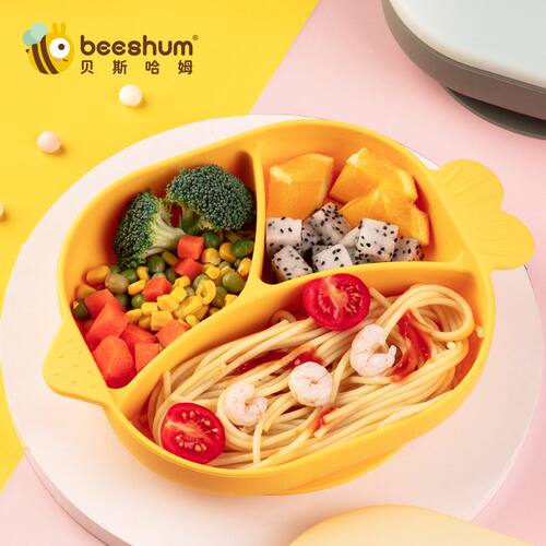 贝斯哈姆beeshum宝宝辅食用小鱼