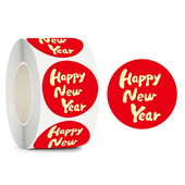 新年快乐英文Happy 饰不干胶贴 贴纸春节礼物红包对联装 New Year