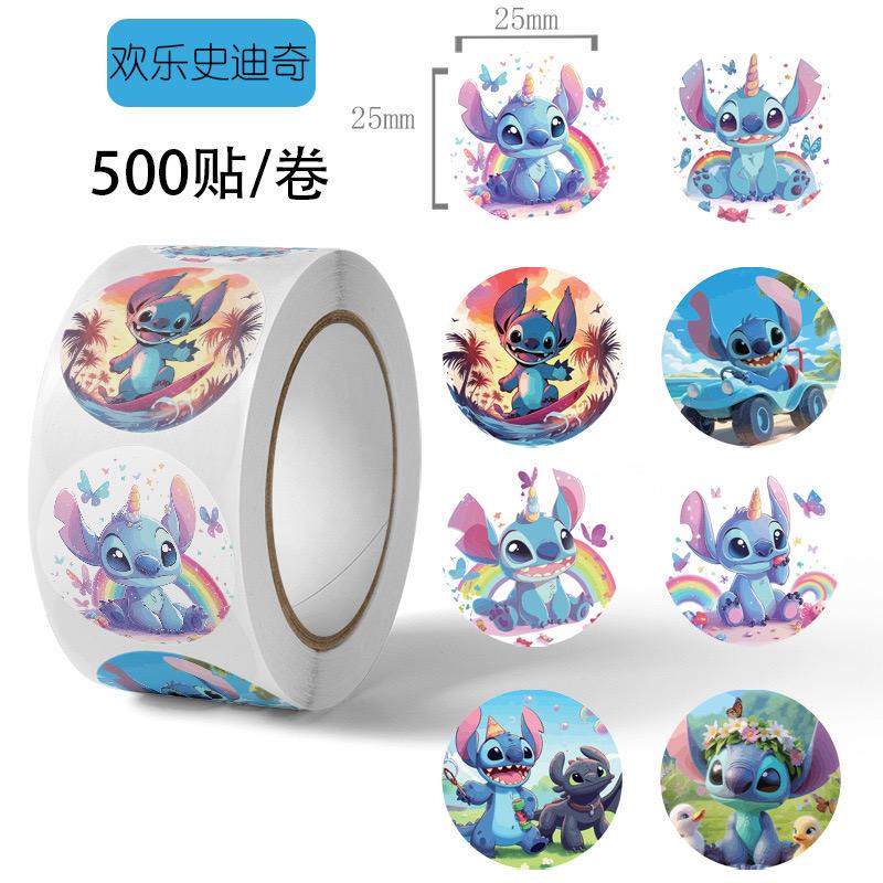 史迪仔可爱卡通装饰贴纸