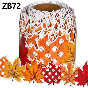 10米/卷彩色创意枫叶贴纸黑板公告栏边框装饰自由裁剪diy标签贴