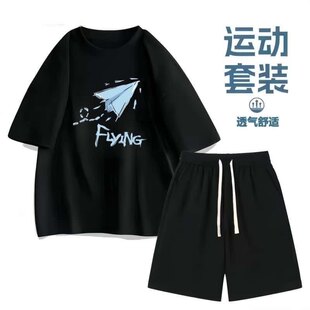 休闲套装男夏季短袖T恤青少年潮流韩版学生运动时尚休闲裤两件套