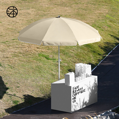 沐彩摆摊伞户外遮阳伞黑胶