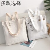 包包女2023新款 单肩原宿学生双肩背帆布包百搭大容量手提斜跨书包