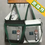 Шоппер, сумка через плечо, японская брендовая вместительная и большая сумка для телефона, универсальная портативная сумка на одно плечо, тканевый мешок