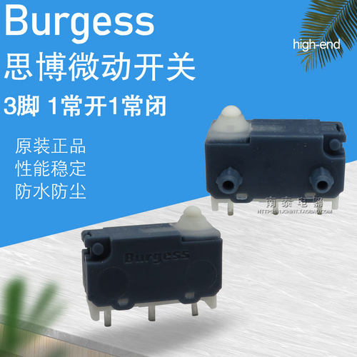 L16T84B313 思博微动开关BURGESS 防水微动开关