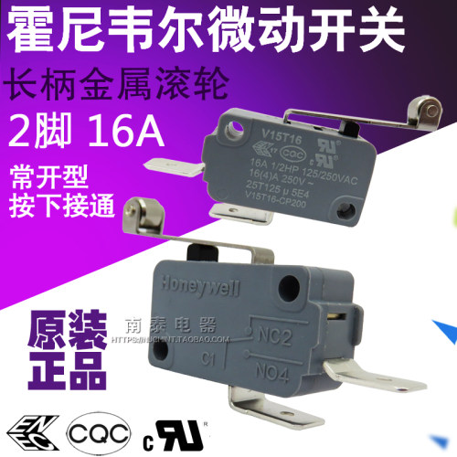 原装霍尼韦尔微动开关金属滚轮