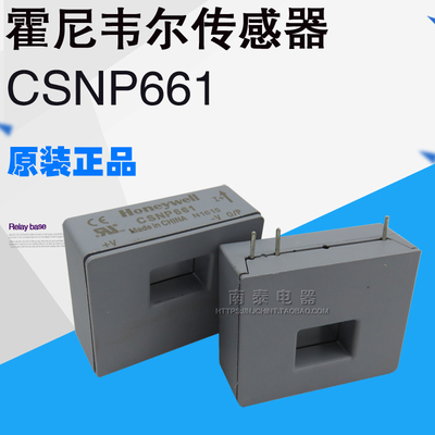 全新原装正品 霍尼韦尔 传感器 CSNP661 霍尔效应闭环电流传感器