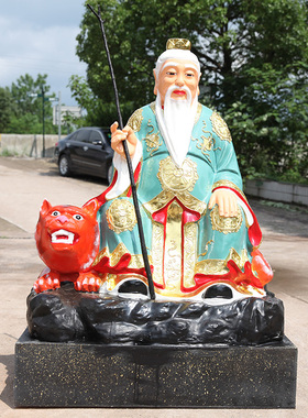 大型寺庙树脂彩绘菩萨佛像