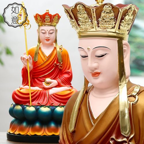 树脂玻璃钢地藏王佛像