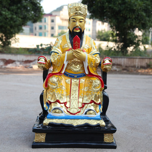 寺庙佛鎏金树脂佛像90cm坐像城隍爷龙椅城隍爷城隍奶神像家用佛像
