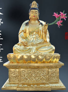 供奉寺庙全金树脂大势至菩萨大势至佛像生肖本命佛西方三圣摆件