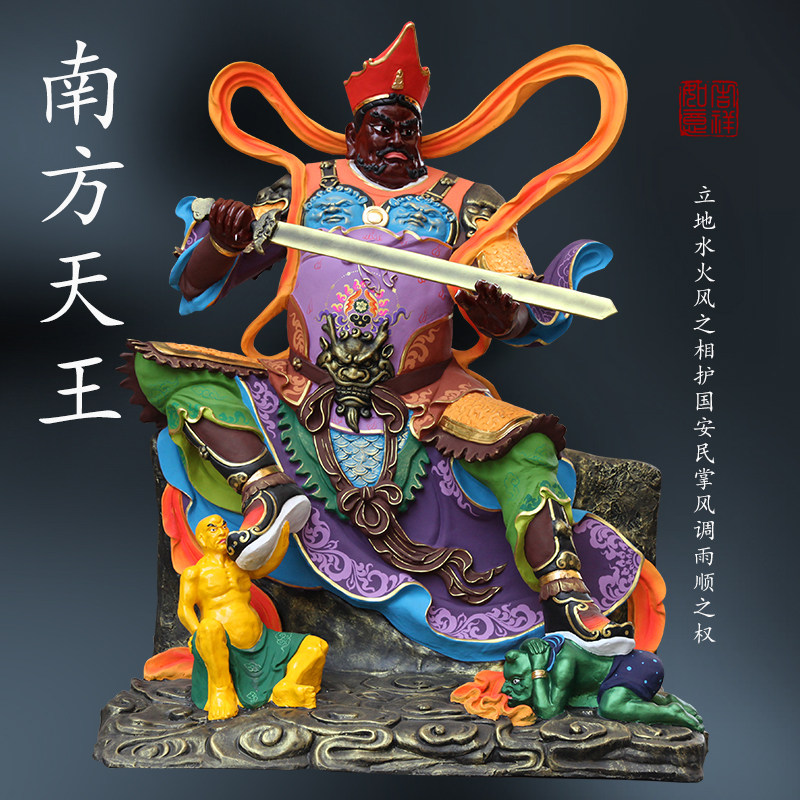 寺庙天王殿供奉四大天王佛像四大金刚神像树脂玻璃钢铜雕厂家直销