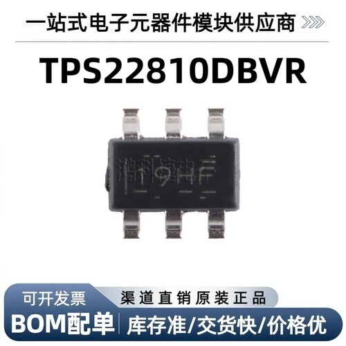 TPS22810DBVR18V/3APMIC