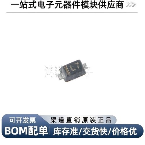 UMW PESD5V0S1BB SOD-523 5V ESD防静电二极管保护芯片