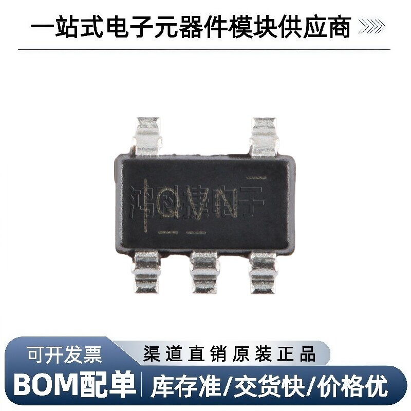 TLV70212DBVR SO稳压器