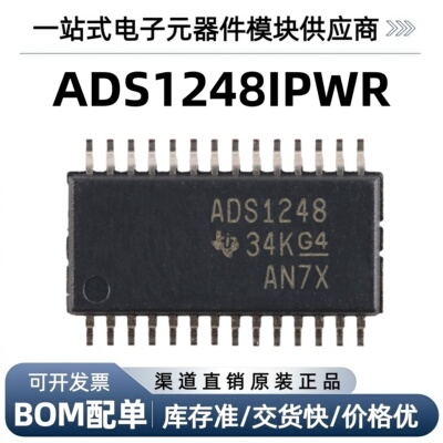ADS1248IPWRTSSOP-2824位