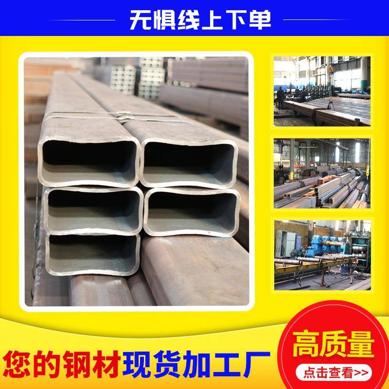 方管现货Q355B无缝方管升降平台用直角方矩管Q345B无缝方管现货