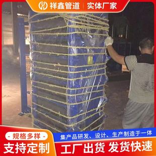 换热器 汽水传热换热设备可拆冷却器BR1.6不锈钢耐高温板式