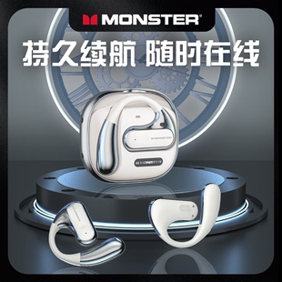 MONSTER 骨传导不入耳无痛运动防水降噪 魔声AC320蓝牙耳机挂耳式