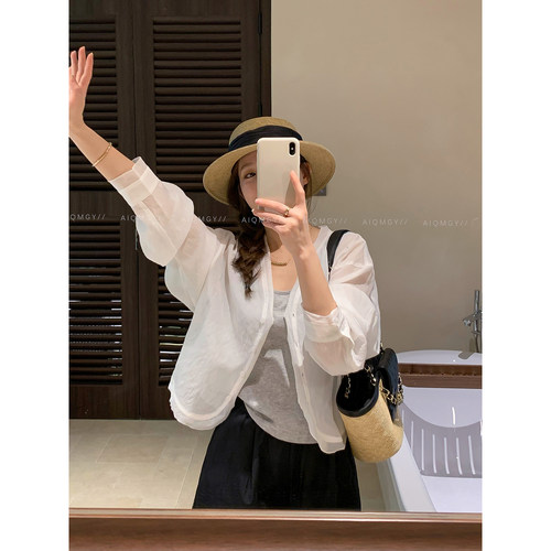 爱情魔鬼鱼休闲套装两件套