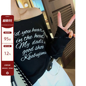 新款 字母印花斜领露肩天丝羊毛T恤女2026春季 上衣 长袖 爱情魔鬼鱼