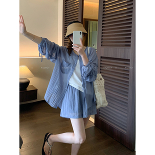 爱情魔鬼鱼 休闲套装女2026夏季新款长袖开衫上衣背心短裤三件套