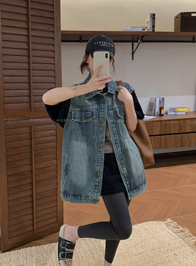 爱情魔鬼鱼中长款牛仔马甲女