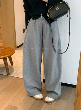 爱情魔鬼鱼 灰色系带休闲运动裤女2026春季新款宽松阔腿拖地长裤