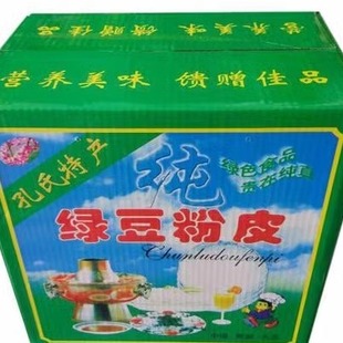 肥城东孔庄粉皮纯绿豆粉皮粉皮丝粉条手工制做4斤装 山东特产